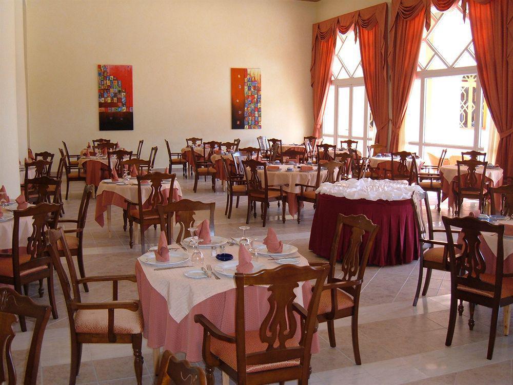 Grand Mogador Menara & Spa Marrakesh Restaurant bilde